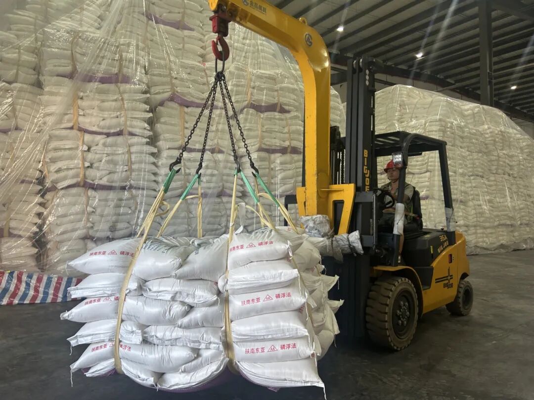 奮戰(zhàn)三季度 | 從“單一倉(cāng)儲(chǔ)” 到 “鏈上賦能”，五礦智慧物流重塑食糖產(chǎn)業(yè)服務(wù)新格局